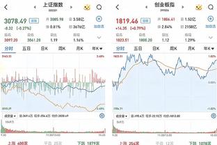 意媒：米兰警方将在国米对阵马竞比赛当天罢工，政府要求他们推迟